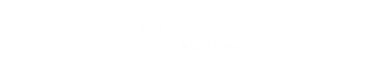 Communication Pop